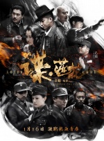 伊人免费视频二